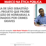 João Paulo Teixeira cria PL de Ética